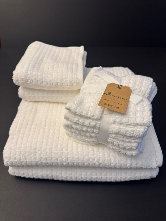 Ecoexistence Other - 10pc ECOEXISTENCE Oversized Quick Dry 100% Cotton Bath Towel Set - White